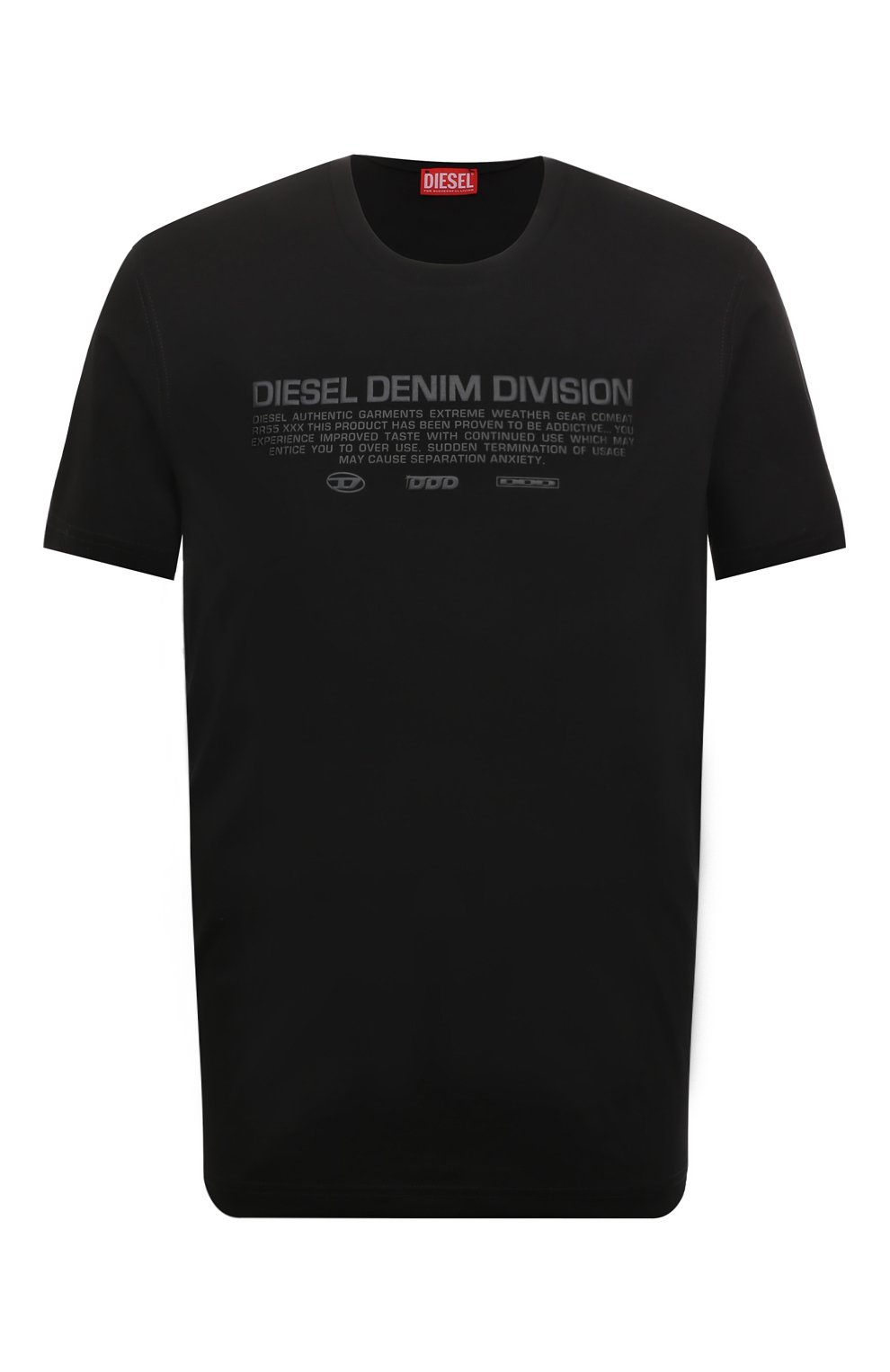 Хлопковая футболка DIESEL, арт. A11282/0QANW, фото 1