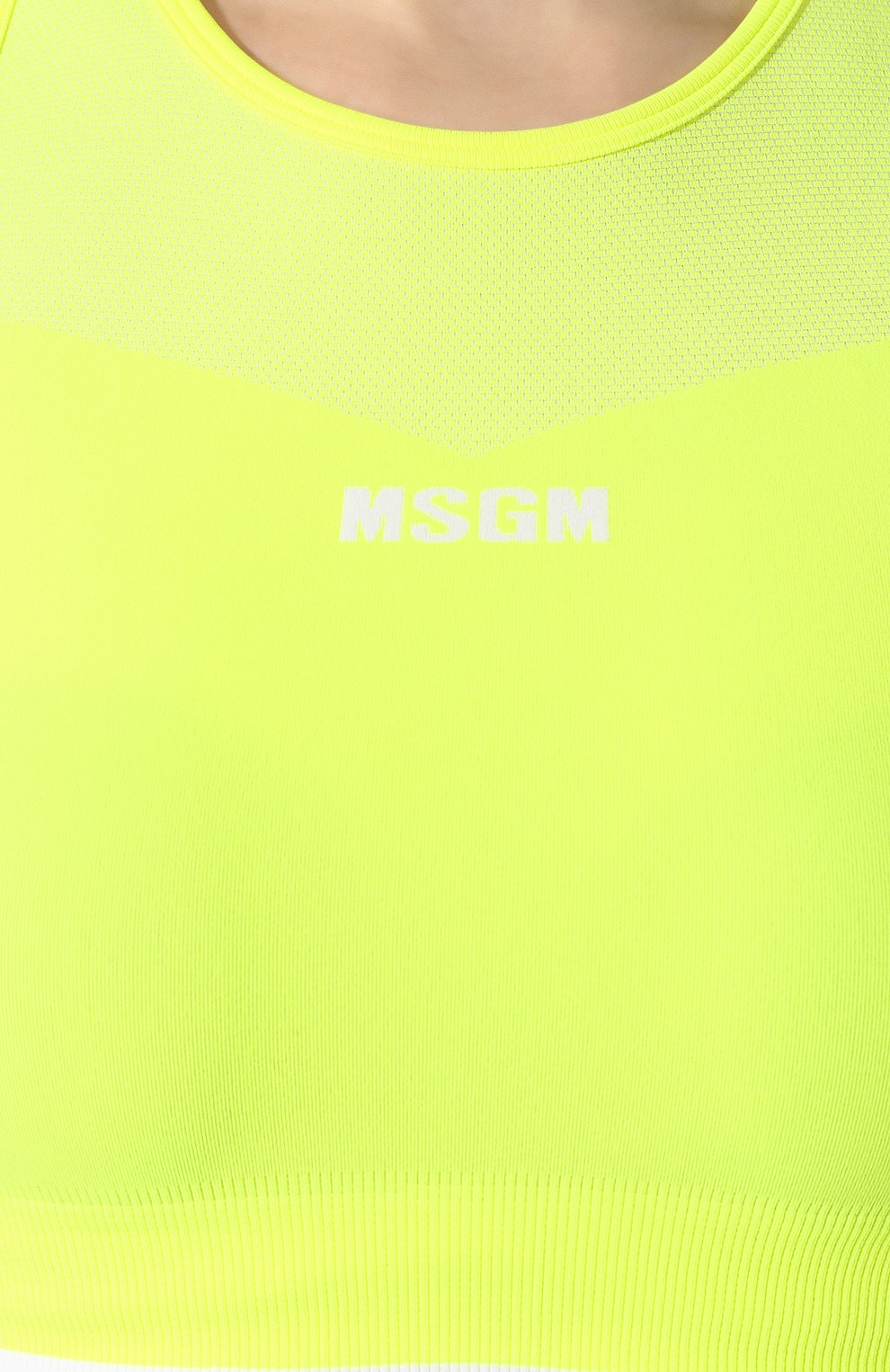 Топ MSGM, арт. 2845MDT06 207226, фото 5