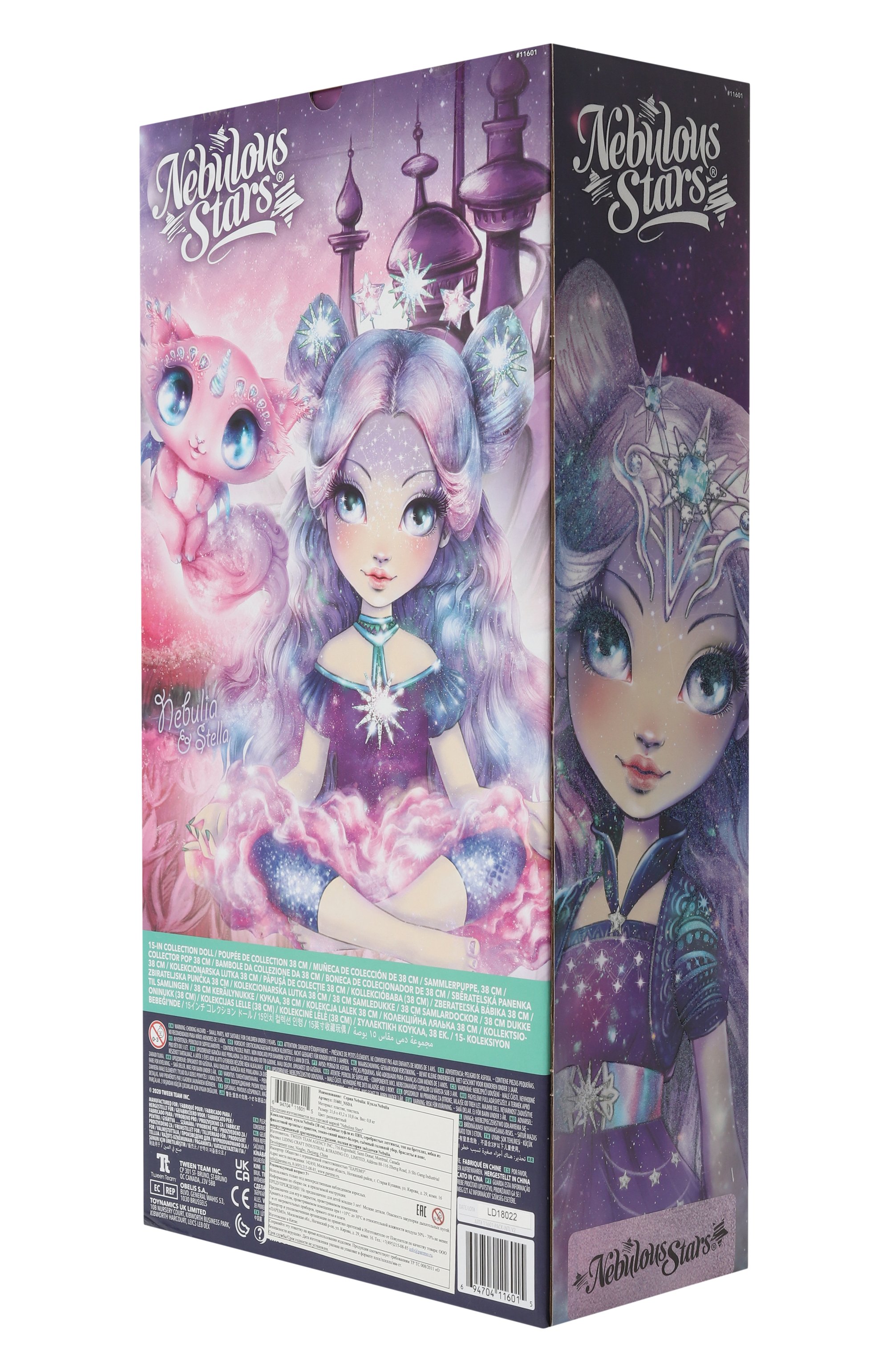 Кукла nebulia PAREMO, арт. 11601_NSDA, фото 2