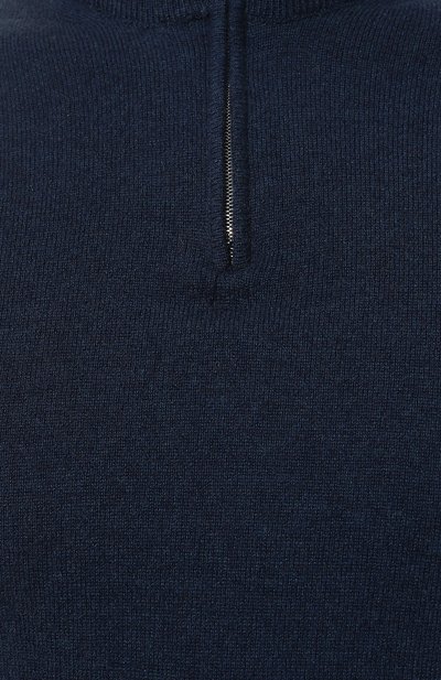 Кашемировый джемпер FEDELI, арт. 7UI07003T, фото 5