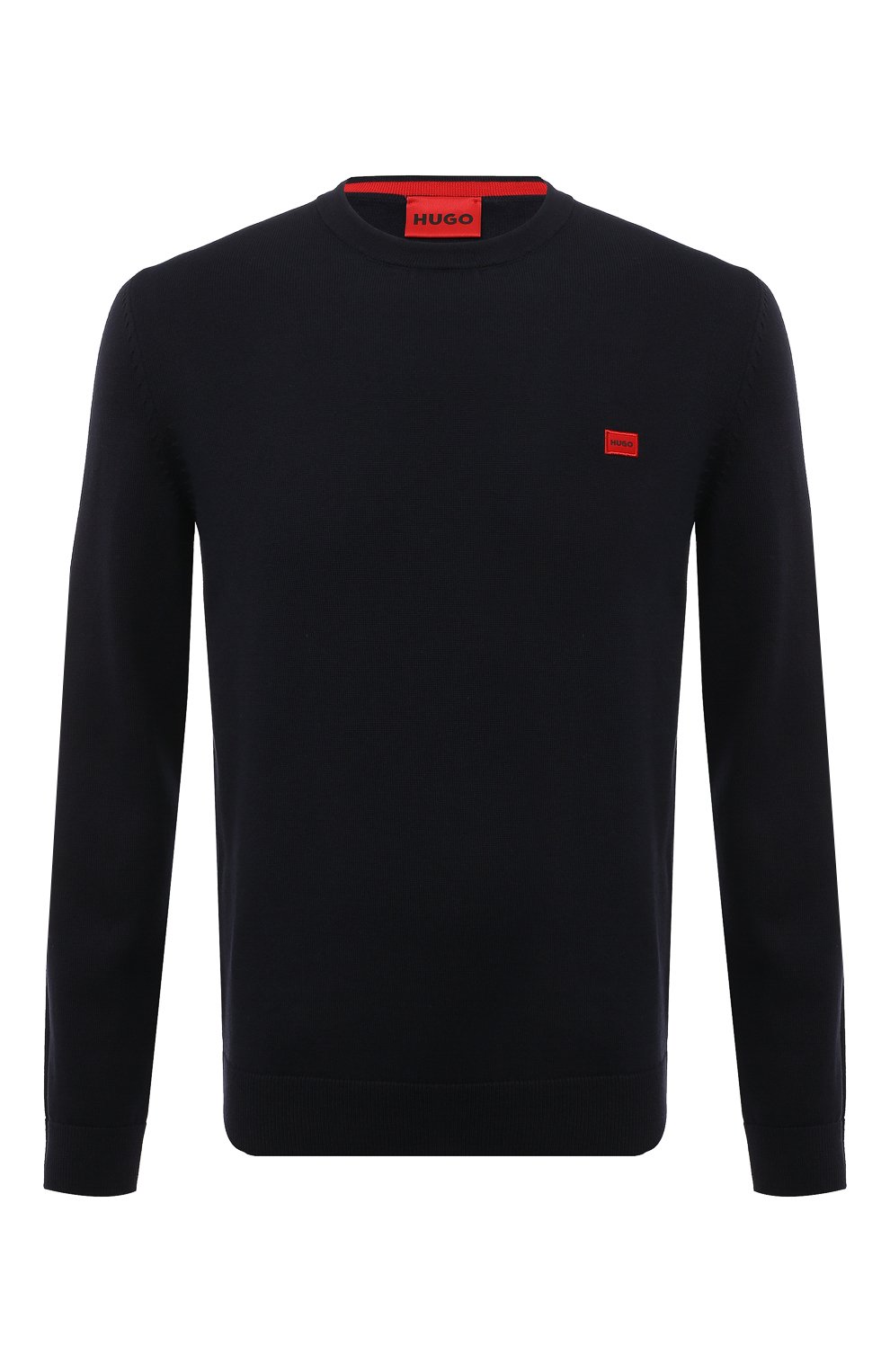Хлопковый джемпер HUGO, арт. 50475083, фото 1