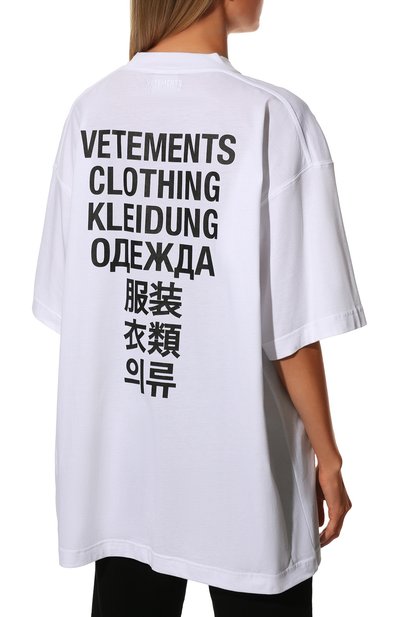 Хлопковая футболка VETEMENTS, арт. UA53TR100W 1611/W, фото 4