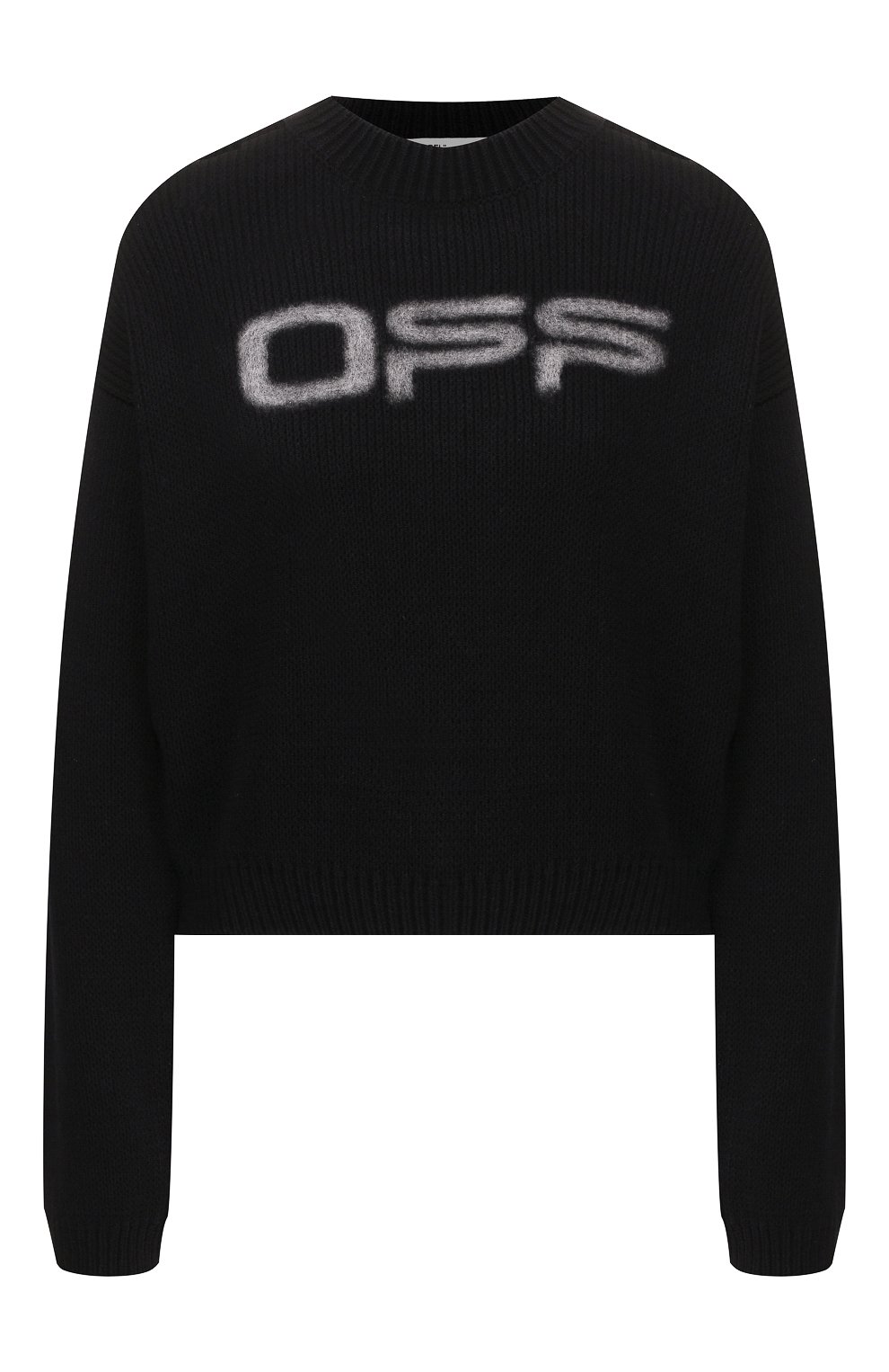 Хлопковый свитер OFF-WHITE, арт. 0WHE021R20H280871001, фото 1