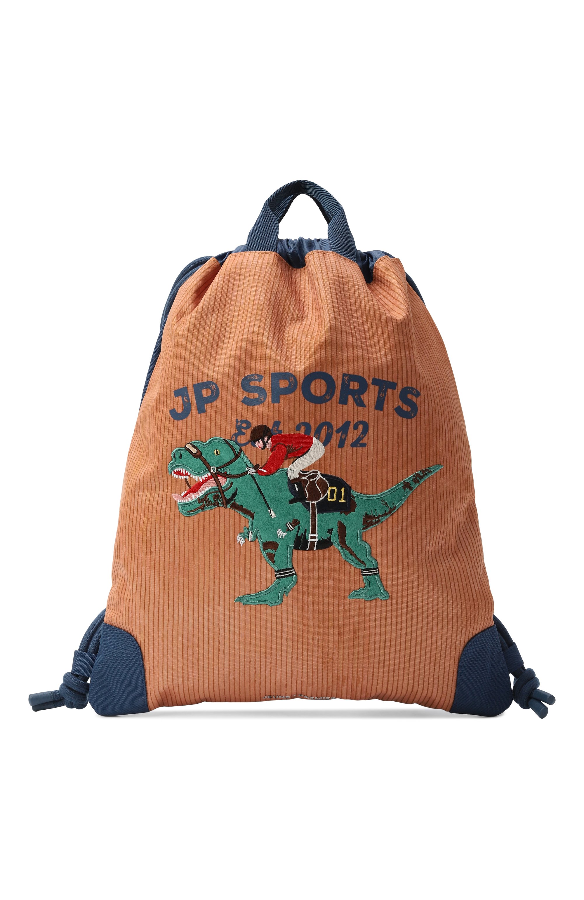 Сумка-рюкзак city JEUNE PREMIER коричневого цвета по цене 6900 руб., арт. CI025244, фото 1 Сумка-рюкзак city JEUNE PREMIER, арт. CI025244, фото 1