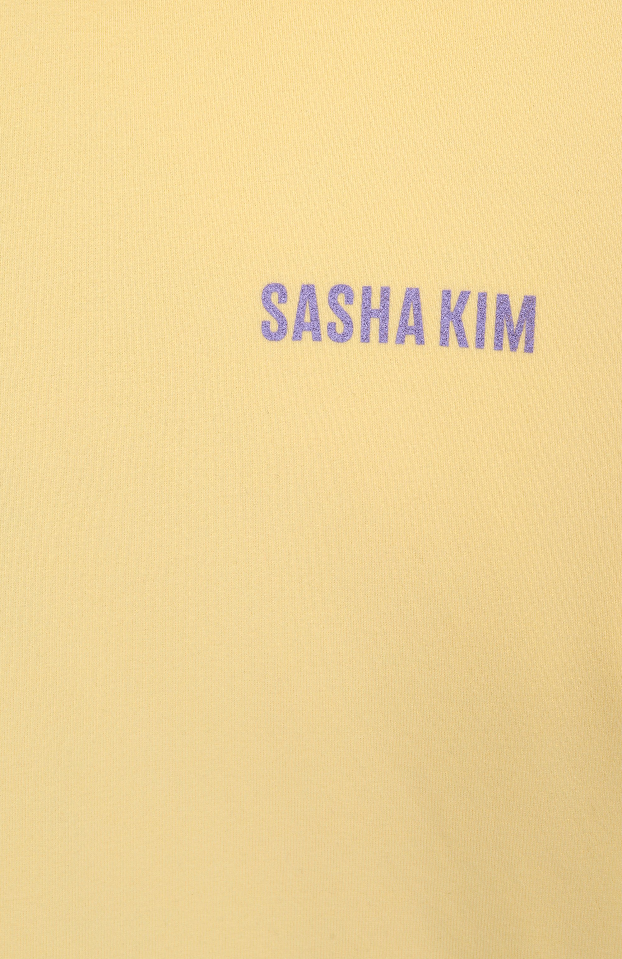 Комплект из худи и брюк serena SASHA KIM, арт. SK-00000570, фото 6