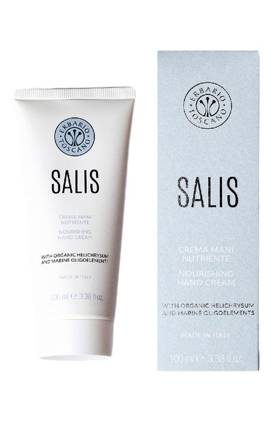 Женского крем для рук salis (100ml) ERBARIO TOSCANO, арт. SICM10T