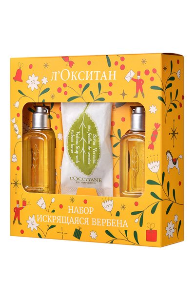 Набор "искрящаяся вербена" (2x30ml+25g) L`OCCITANE бесцветного цвета по цене 1250 руб., арт. 132578, фото 2 Набор "искрящаяся вербена" (2x30ml+25g) L`OCCITANE, арт. 132578, фото 2