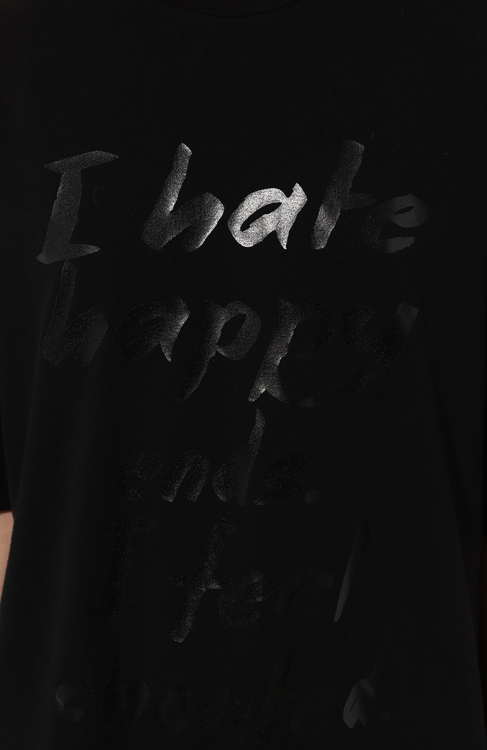 Хлопковая футболка CHAPURIN черного цвета по цене 15750 руб., арт. TSH/18900/SS23, фото 5 Хлопковая футболка CHAPURIN, арт. TSH/18900/SS23, фото 5