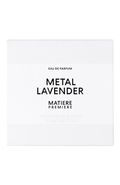 Парфюмерная вода metal lavender (6ml) MATIERE PREMIERE бесцветного цвета по цене 6250 руб., арт. 3760428941411, фото 2 Парфюмерная вода metal lavender (6ml) MATIERE PREMIERE, арт. 3760428941411, фото 2