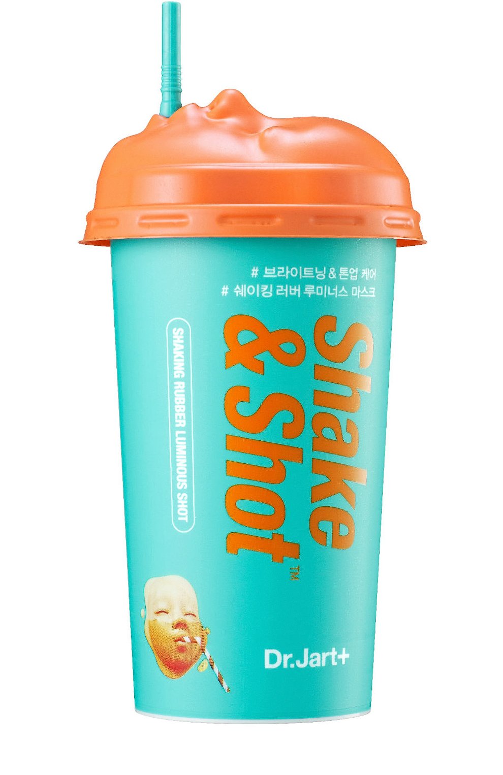 Альгинатная маска shake & shot сияние & детокс (50g) DR.JART+, арт. 8809535802071, фото 1