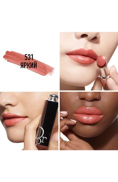 Помада для губ dior addict lipstick, оттенок 531 яркий (3.2g) DIOR  цвета, арт. C029100531 | Фото 2 (Финишное покрытие: Блестящий)