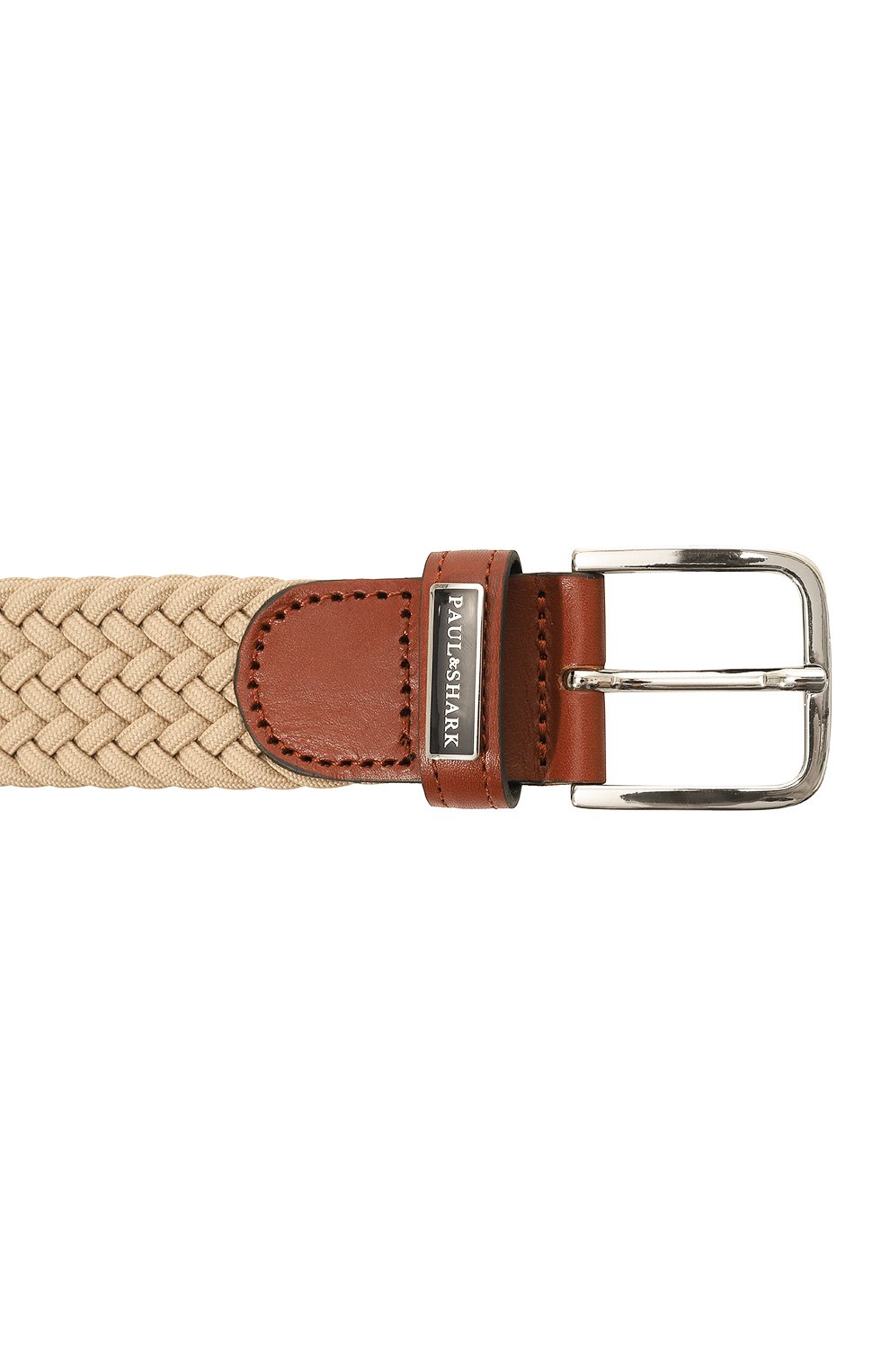 Текстильный ремень PAUL&SHARK, арт. 24416000, фото 4