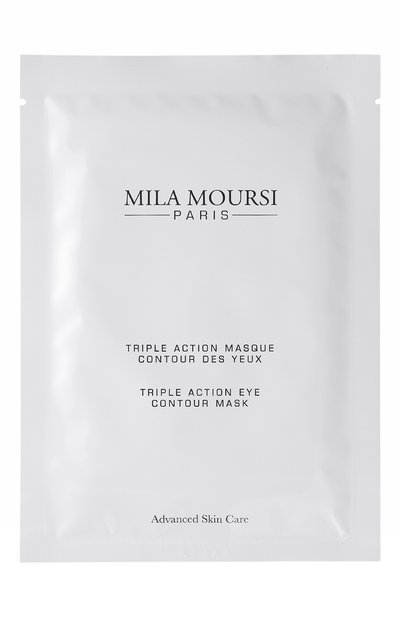 Женская антивозрастная крио-маска triple action eye contour mask  MILA MOURSI, арт. 2000002039259