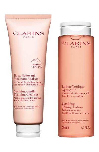 Мужского набор для сухой и чувствительной кожи (125+200ml) CLARINS, арт. 80138088