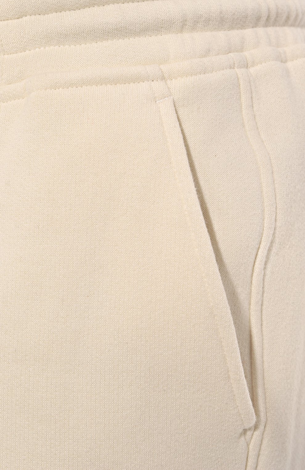 Джоггеры из хлопка и кашемира MVST, арт. 15M711/FW00/58, фото 5