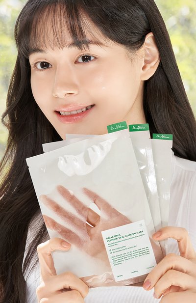 Тканевая маска для лица cushion veil calming mask (4шт.) DR. ALTHEA бесцветного цвета по цене 1780 руб., арт. 255729, фото 2 Тканевая маска для лица cushion veil calming mask (4шт.) DR. ALTHEA, арт. 255729, фото 2