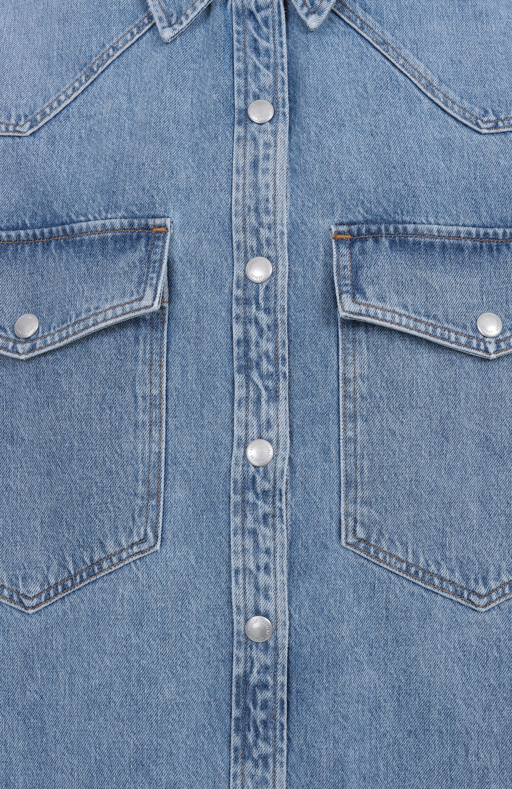Джинсовая рубашка AGOLDE, арт. A73573018, фото 6