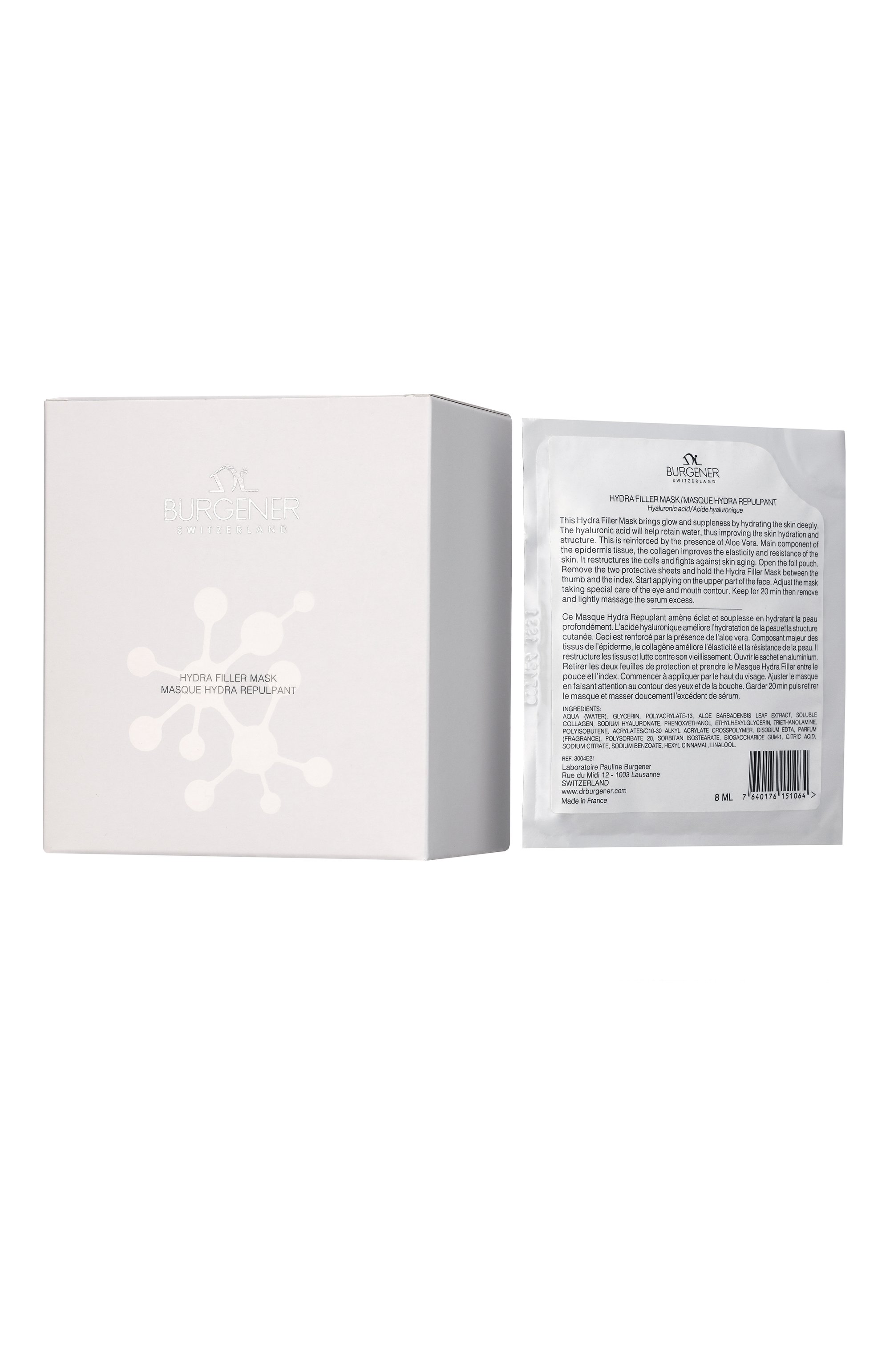 Увлажняющая маска "гидра-филлер" (10x8ml) DR BURGENER, арт. 3004C13, фото 1