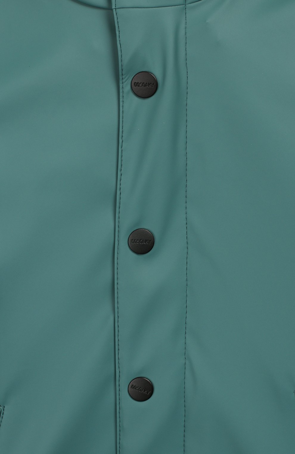 Комплект из куртки и парки GOSOAKY, арт. 201.101.231/MICR0 PU 0UTER / B0NDED INNER, фото 8