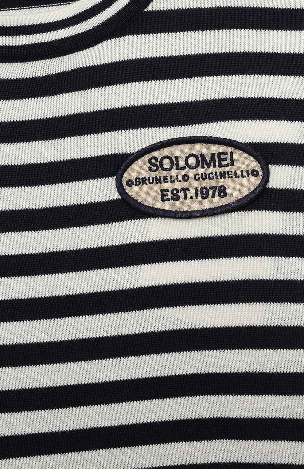 Хлопковый пуловер BRUNELLO CUCINELLI, арт. B29M14500B, фото 3