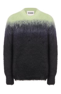 Разноцветный