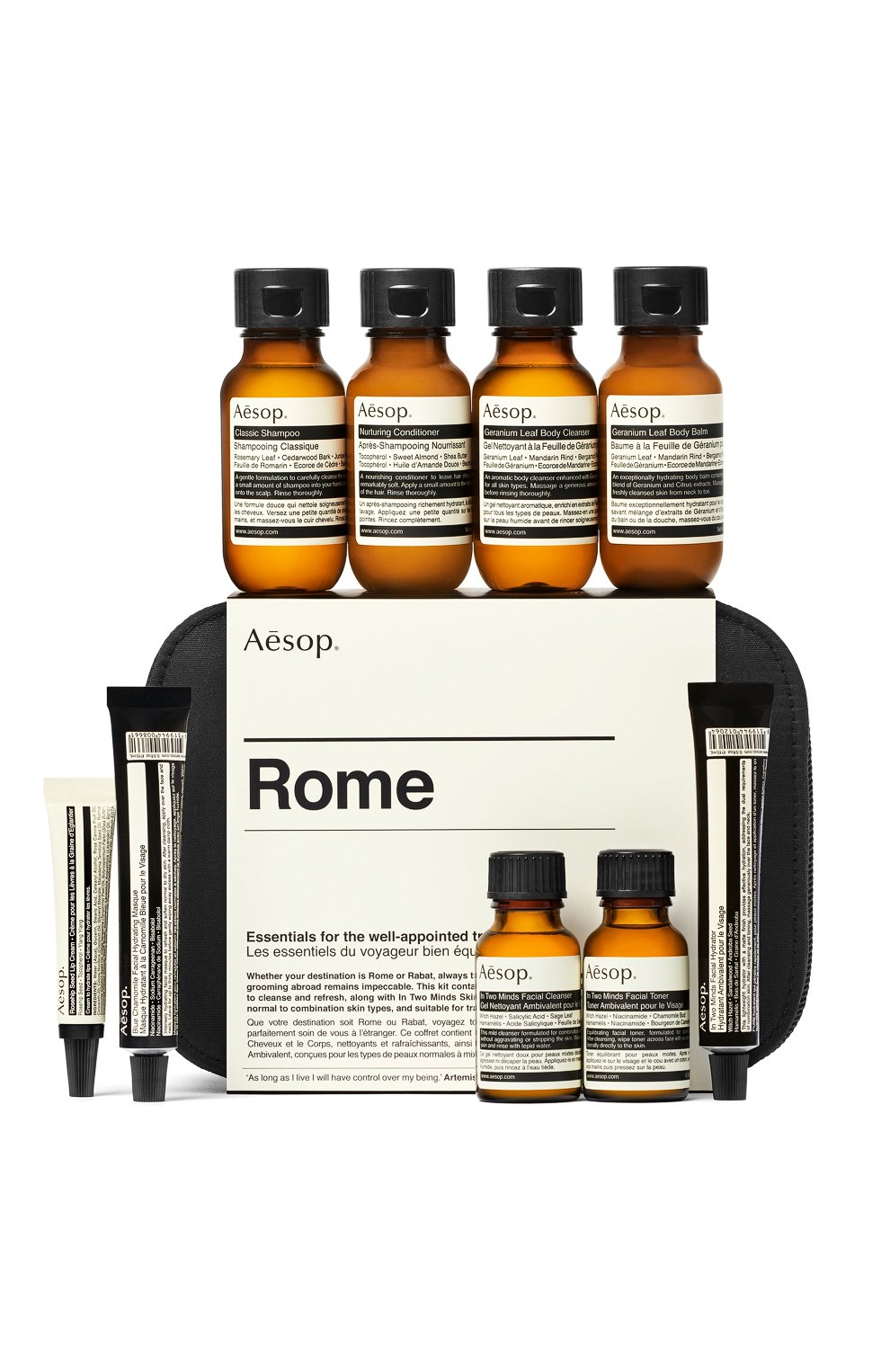 Дорожный набор rome city kit combination AESOP, арт. APB218, фото 1