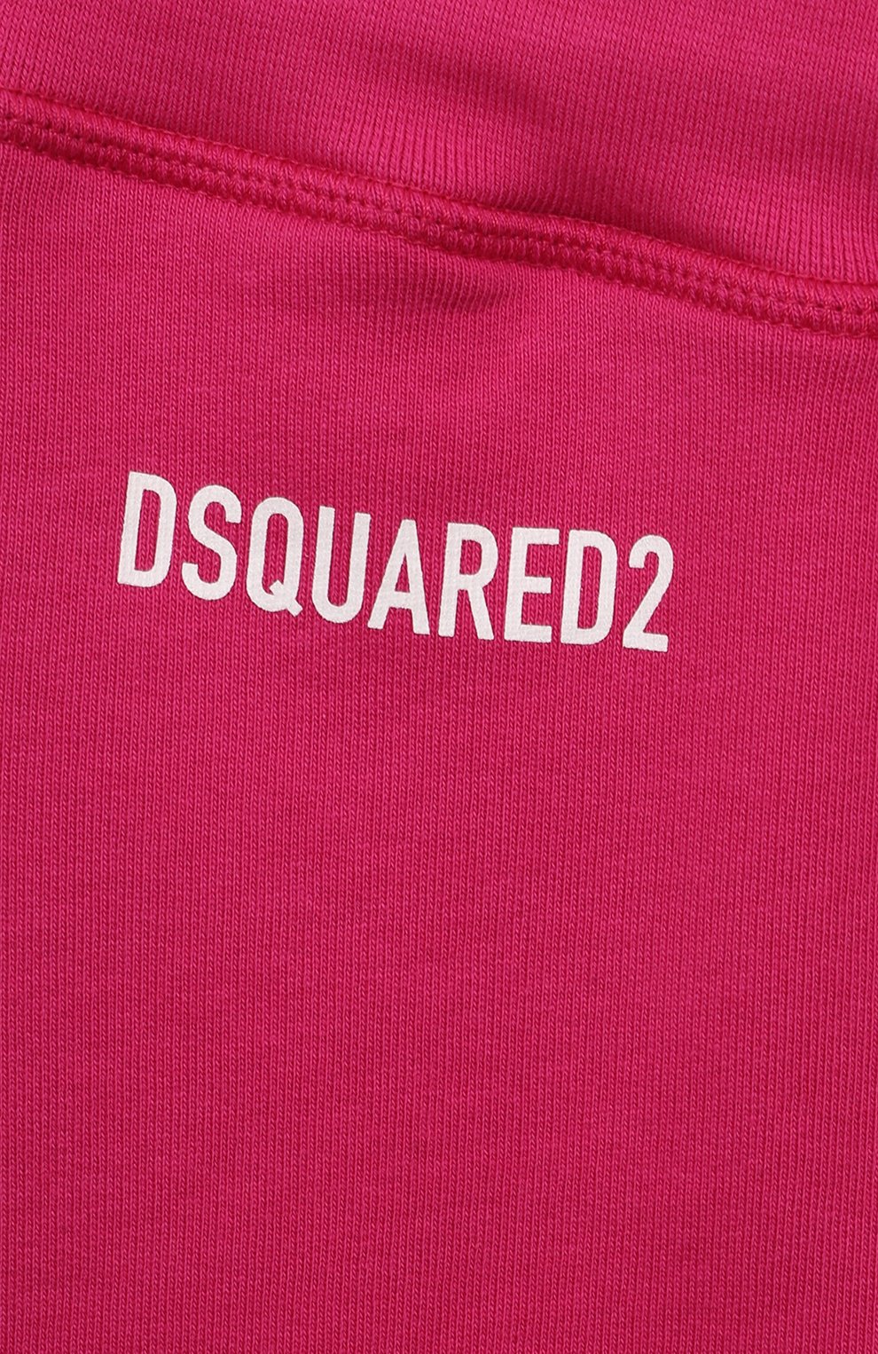 Хлопковые джоггеры DSQUARED2, арт. DQ2527/D003G, фото 3