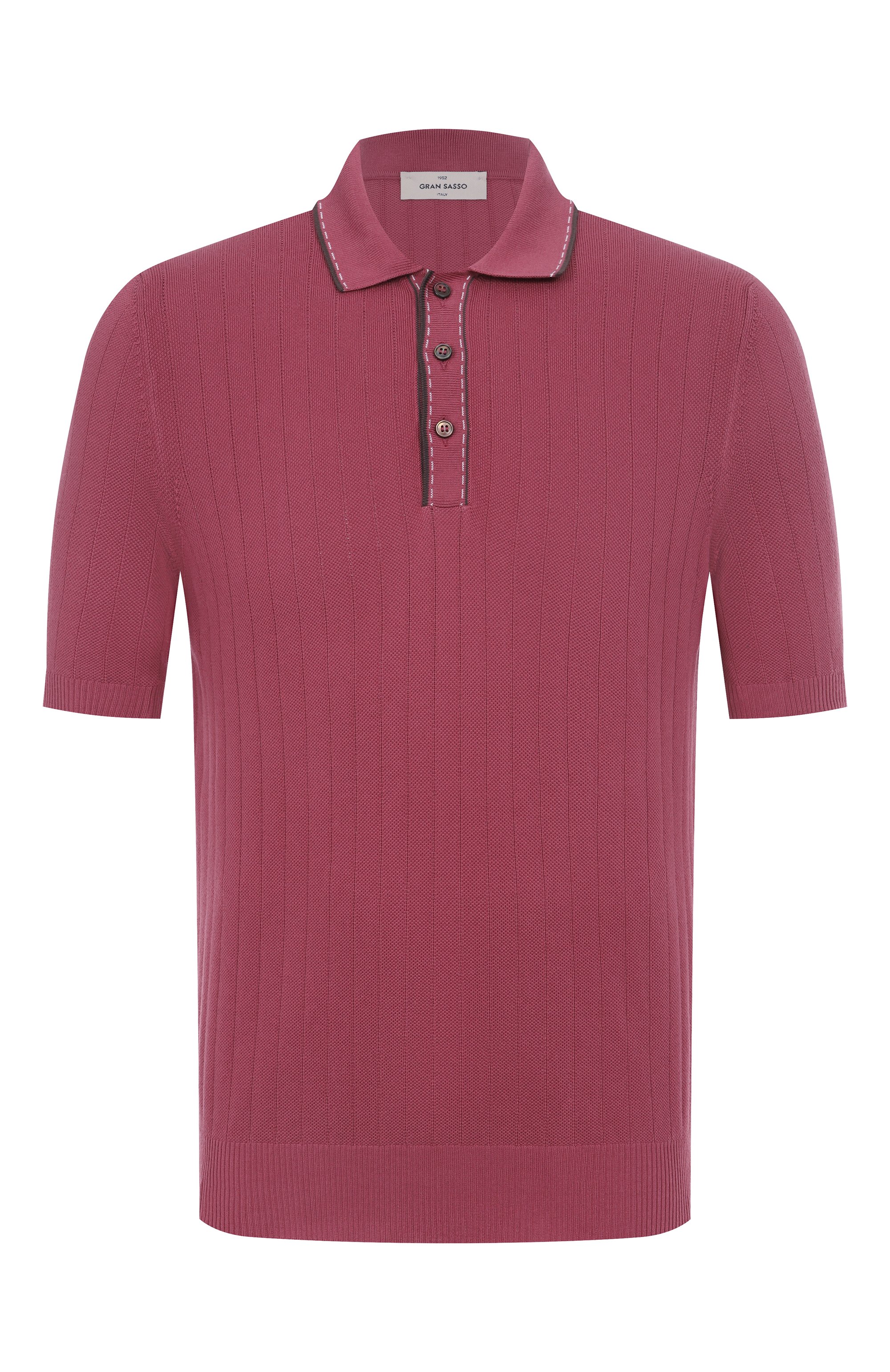 Хлопковое поло GRAN SASSO, арт. 57170/18047, фото 1