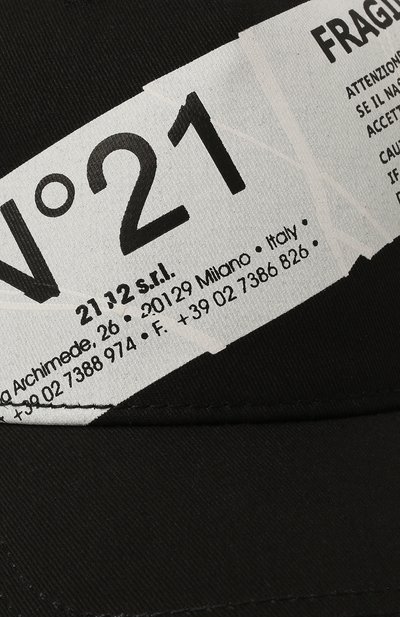 Хлопковая бейсболка N21, арт. N21112/N0041/N21F11M/0UTLET AW22-23, фото 3