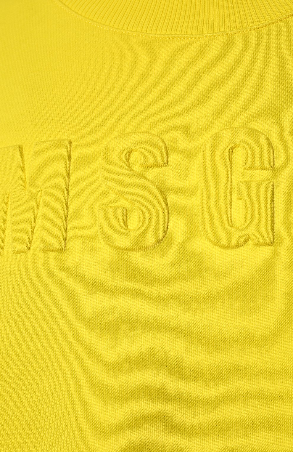 Хлопковый свитшот MSGM, арт. 3241MDM92 227299, фото 5