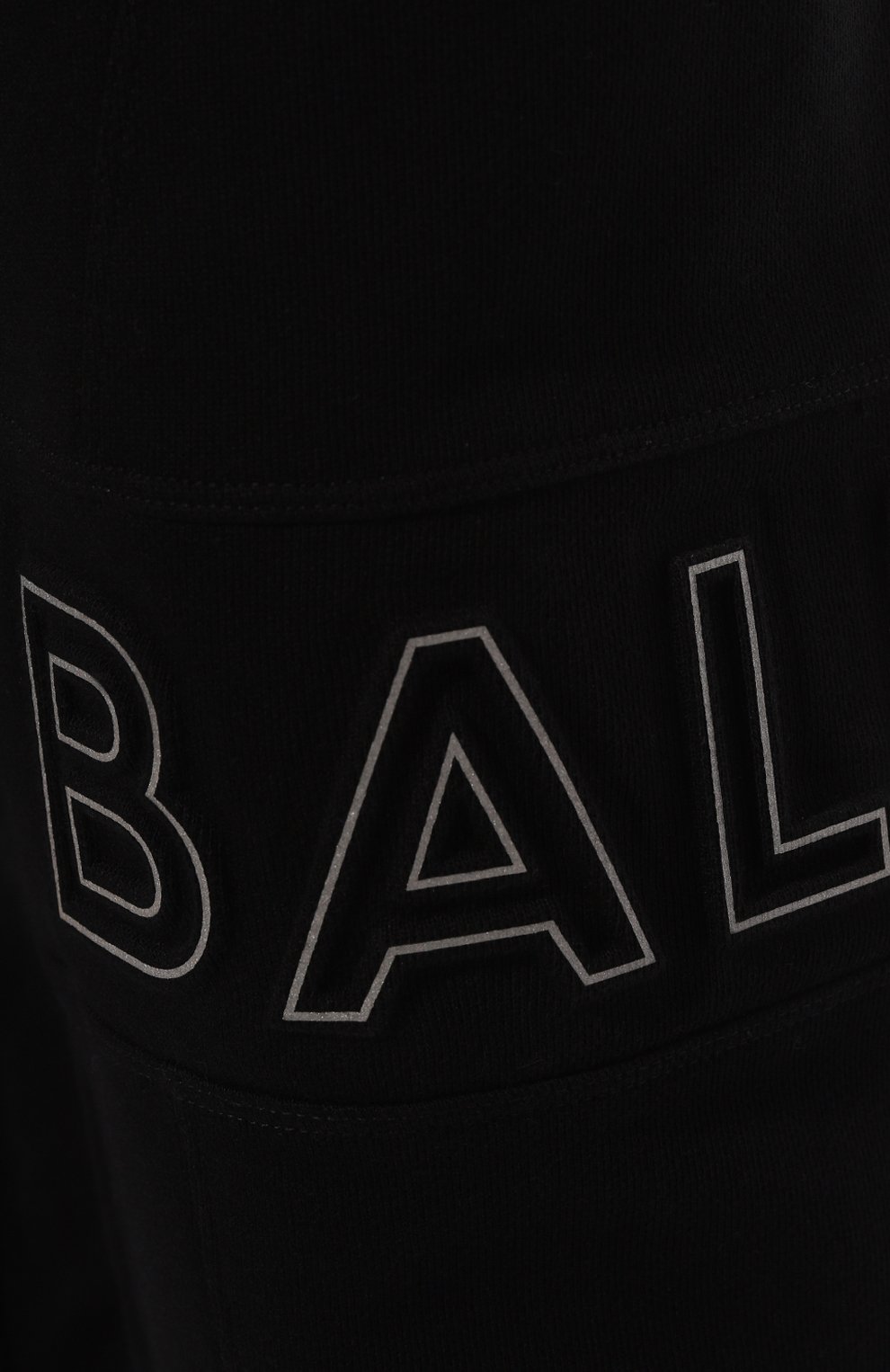 Хлопковые джоггеры BALMAIN, арт. BH10B235/BC22, фото 5