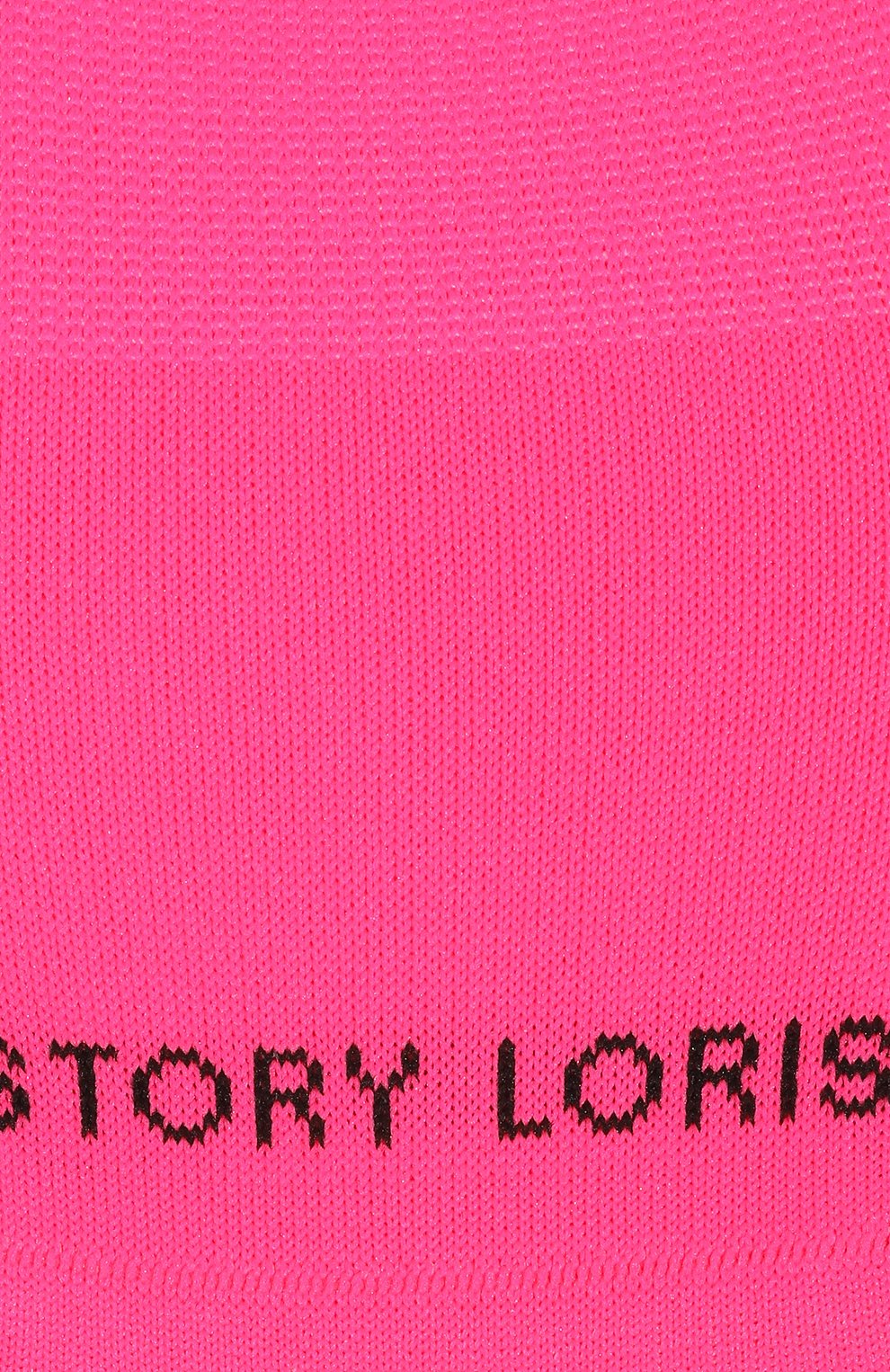 Подследники STORY LORIS, арт. 6631/29/32, фото 2