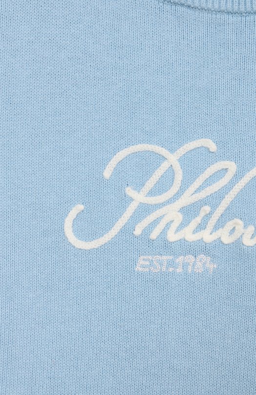 

Хлопковый жилет Philosophy di Lorenzo Serafini Kids, Голубой