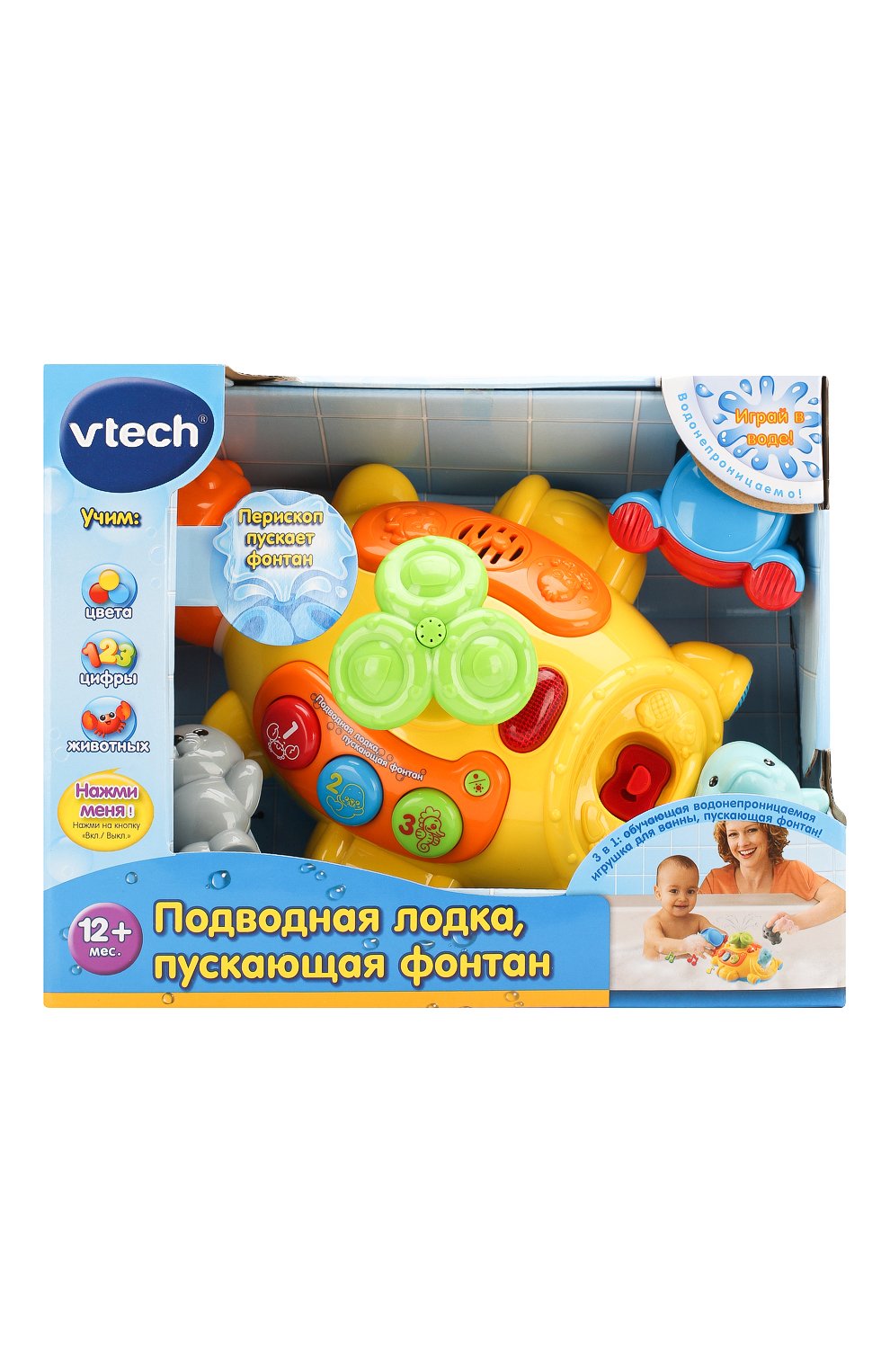 Игрушка подводная лодка VTECH, арт. 80-113626, фото 1