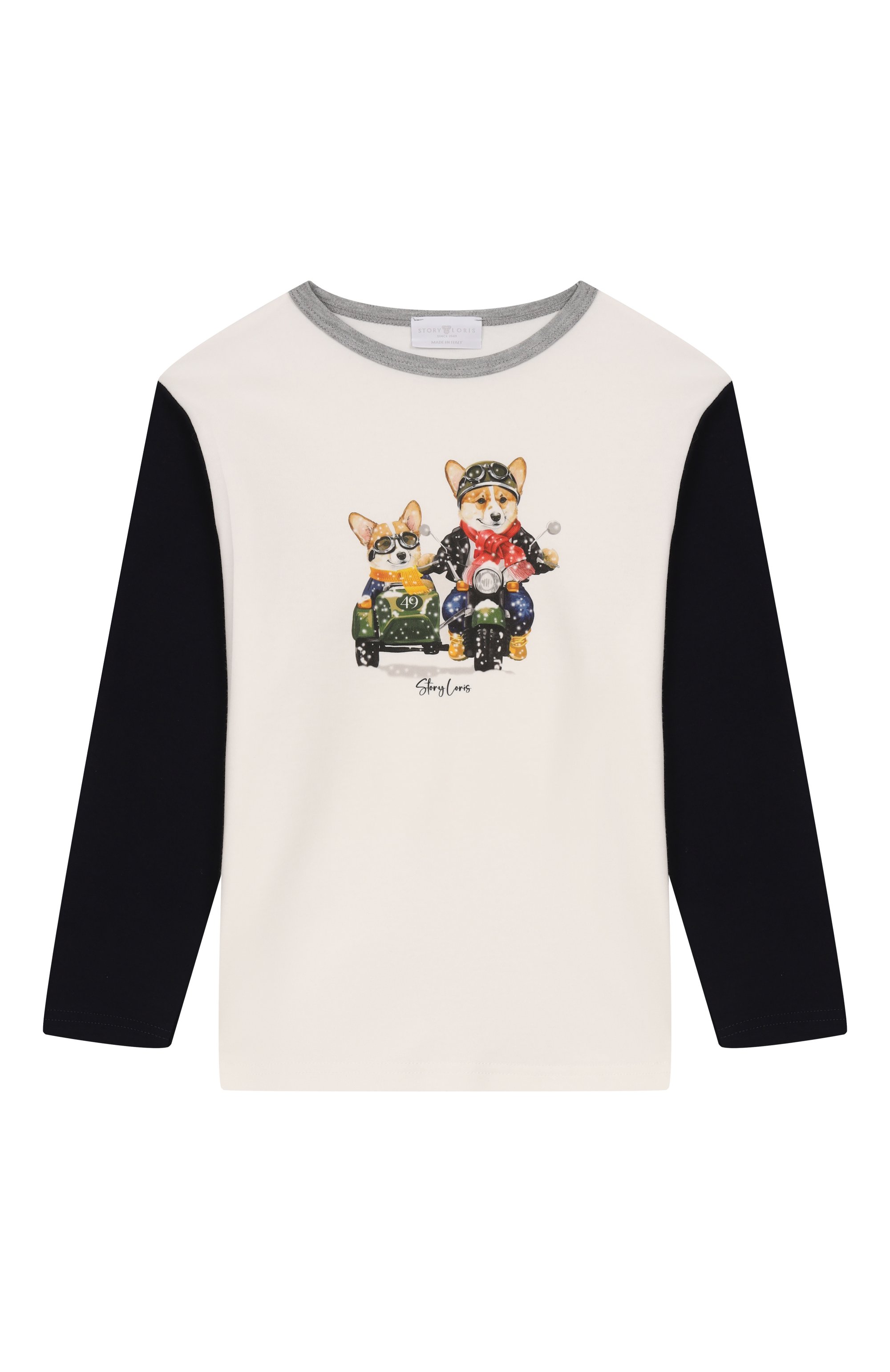 Хлопковая пижама STORY LORIS, арт. 17322/2-6, фото 2