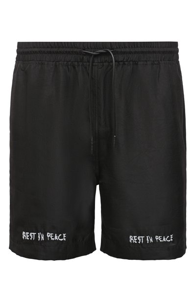 Шорты RTA, арт. MF0580-3023BKCH, фото 1