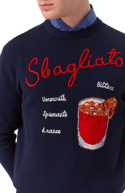 Джемпер из шерсти и вискозы MC2 SAINT BARTH, арт. HER0001-00322I/HER0N, фото 5