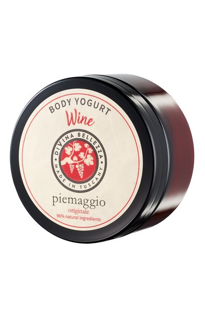 Крем-йогурт для тела (100ml) DIVINA BELLEZZA, арт. 8052705170146, фото 1