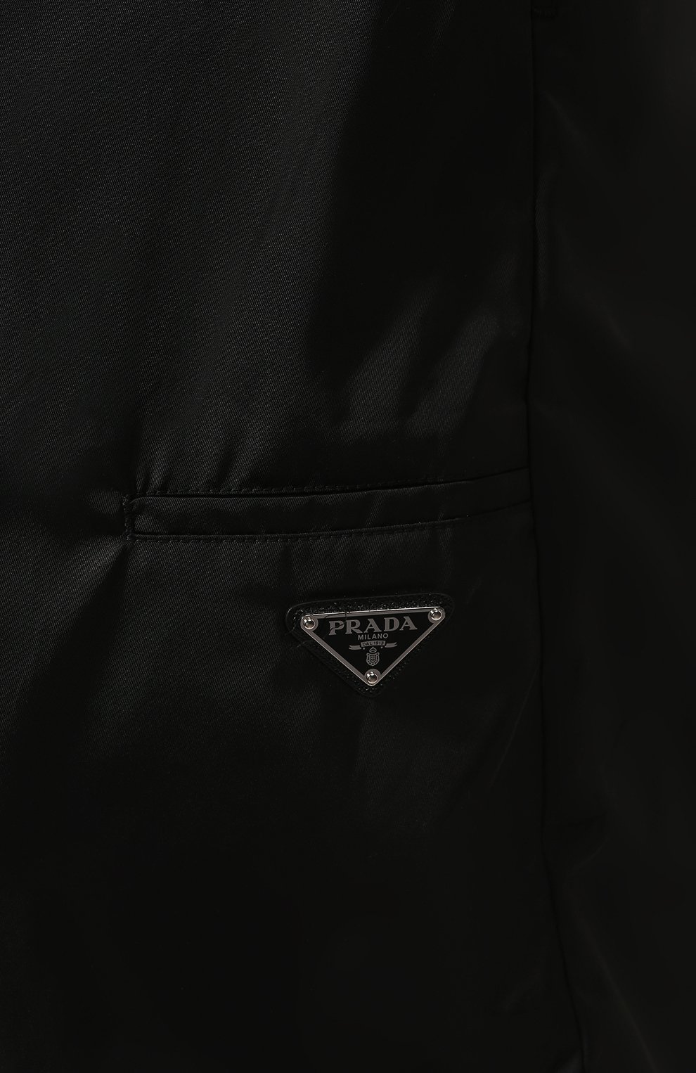 Шорты PRADA, арт. SPG32-I18-F0002-182, фото 5