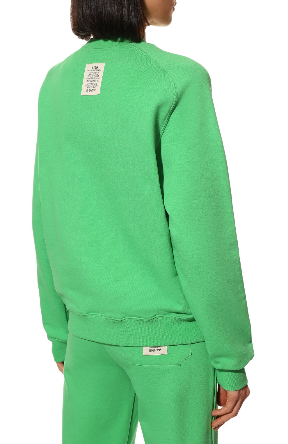 Хлопковый свитшот MSGM, арт. 3241MDM193 227289, фото 4