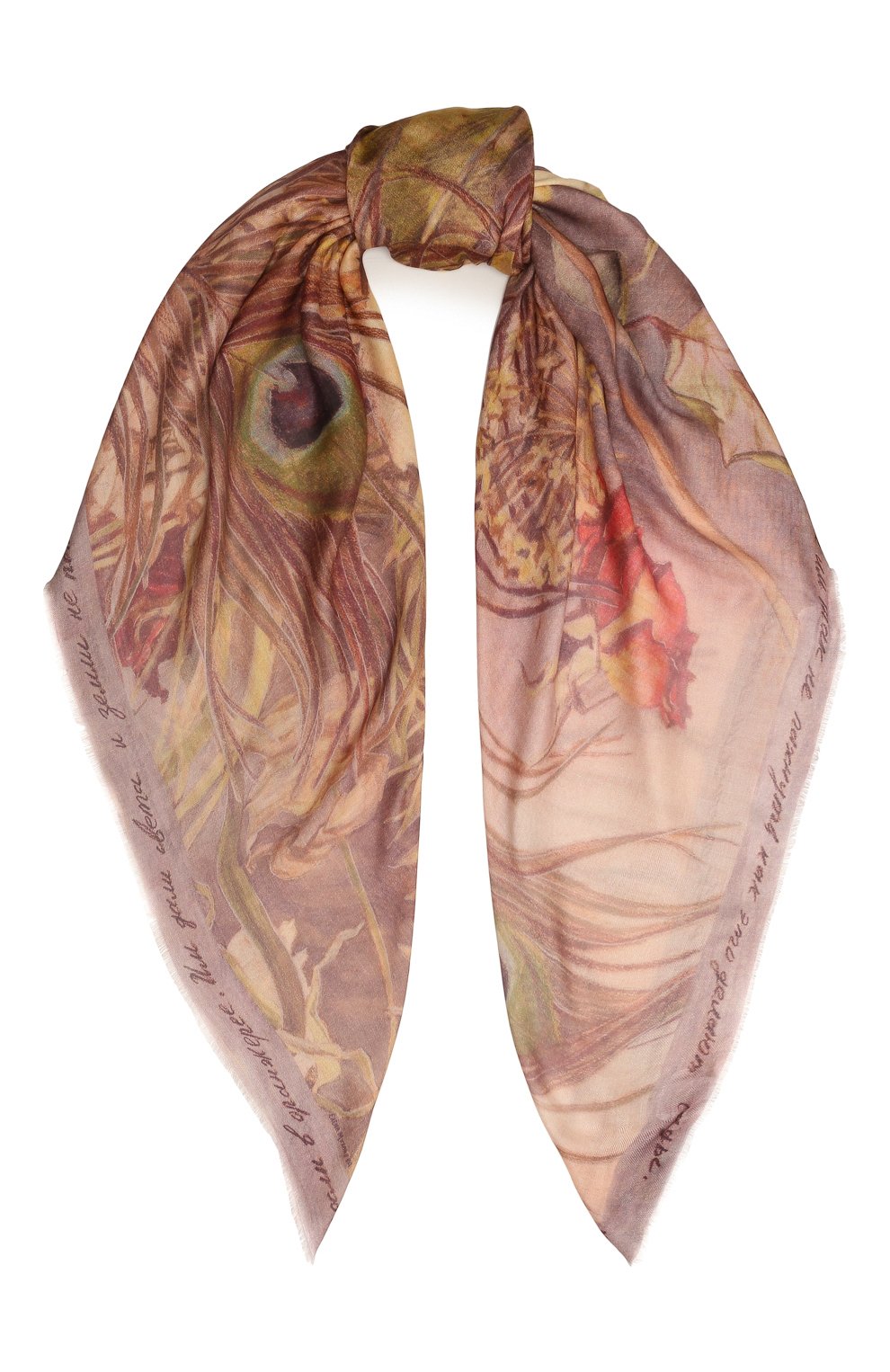 Платок «брабантские кружева» GOURJI, арт. T23BRK10R, фото 1