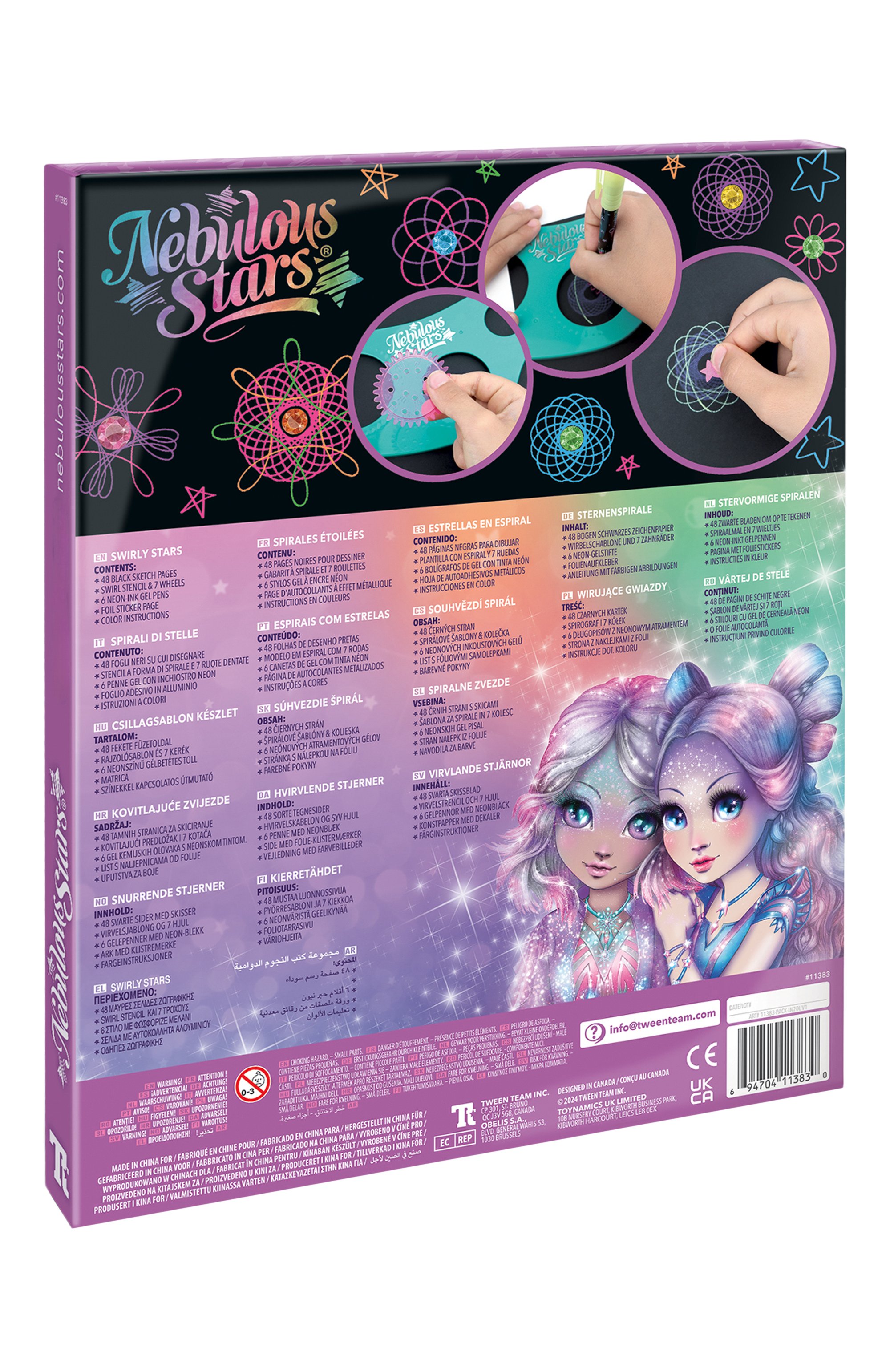 Набор для творчества space PAREMO, арт. 11383_NSDA, фото 5