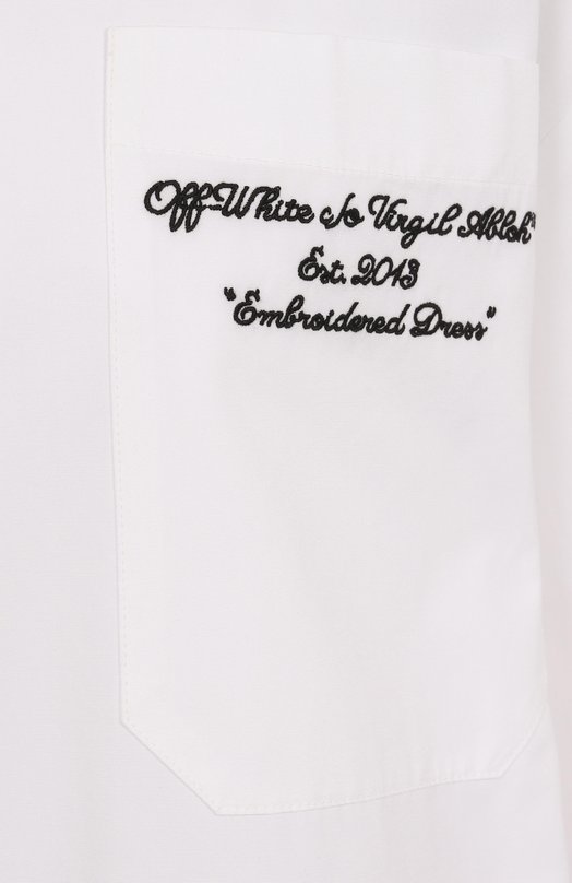 Хлопковое платье-рубашка Off-White 0WDG009S25FAB001 Белый  0WDG009S25FAB001 Фото 6