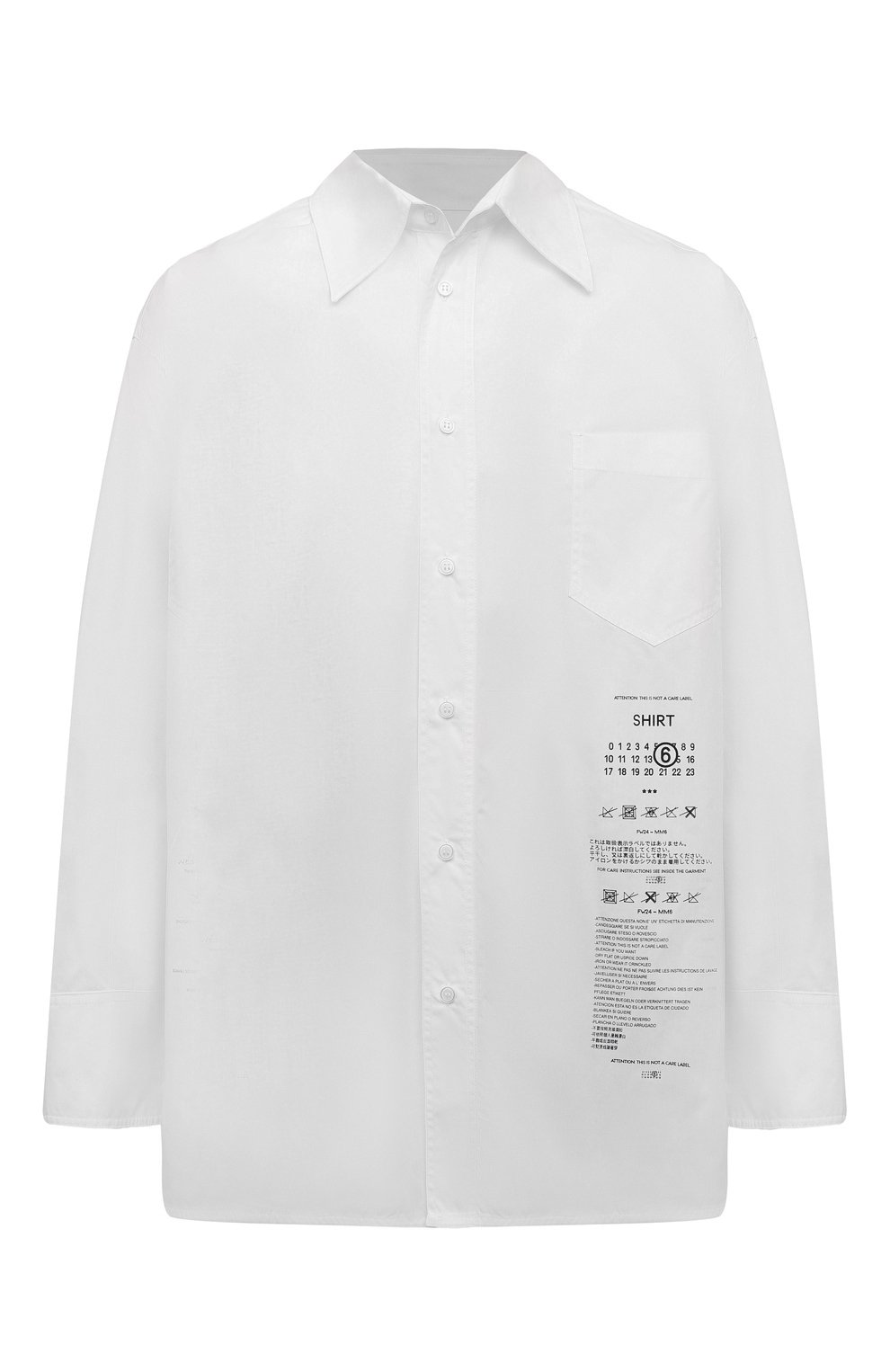 Хлопковая рубашка MM6 белого цвета по цене 61550 руб., арт. SH0DT0014/M35152, фото 1 Хлопковая рубашка MM6, арт. SH0DT0014/M35152, фото 1