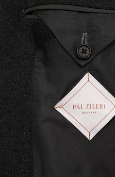 Шерстяной костюм PAL ZILERI, арт. ZP39028E2/NA108, фото 9