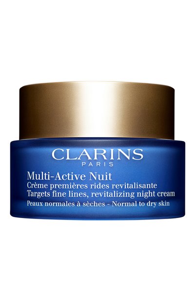 Ночной крем для предотвращения первых возрастных изменений для нормальной и сухой кожи multi-active (50ml) CLARINS, арт. 80082195, фото 1