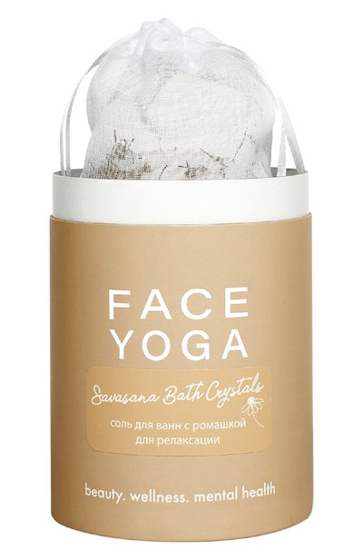Женского соль для ванн с ромашкой savasana bath crystals (650g) FACE YOGA, арт. 4673735409293