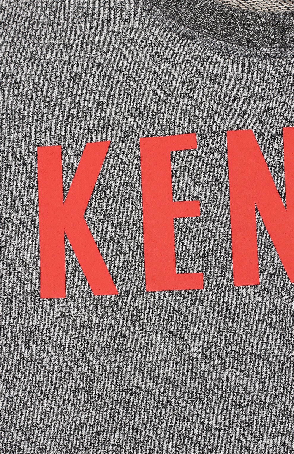 Свитшот KENZO, арт. KP15568, фото 3