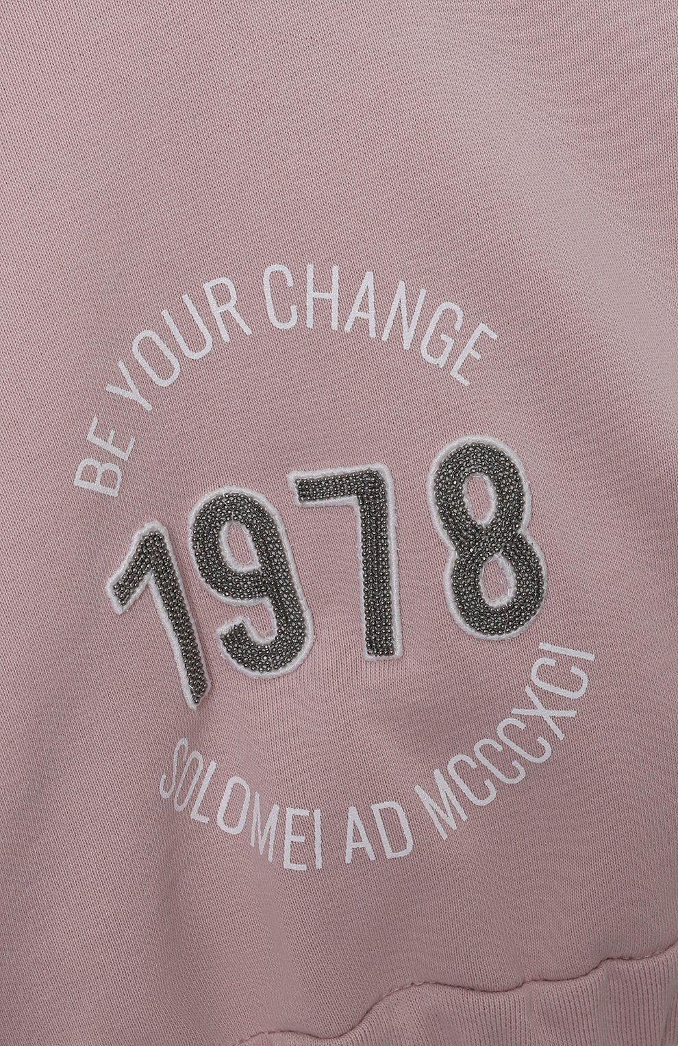 Укороченное худи BRUNELLO CUCINELLI, арт. BN05NE256C, фото 3