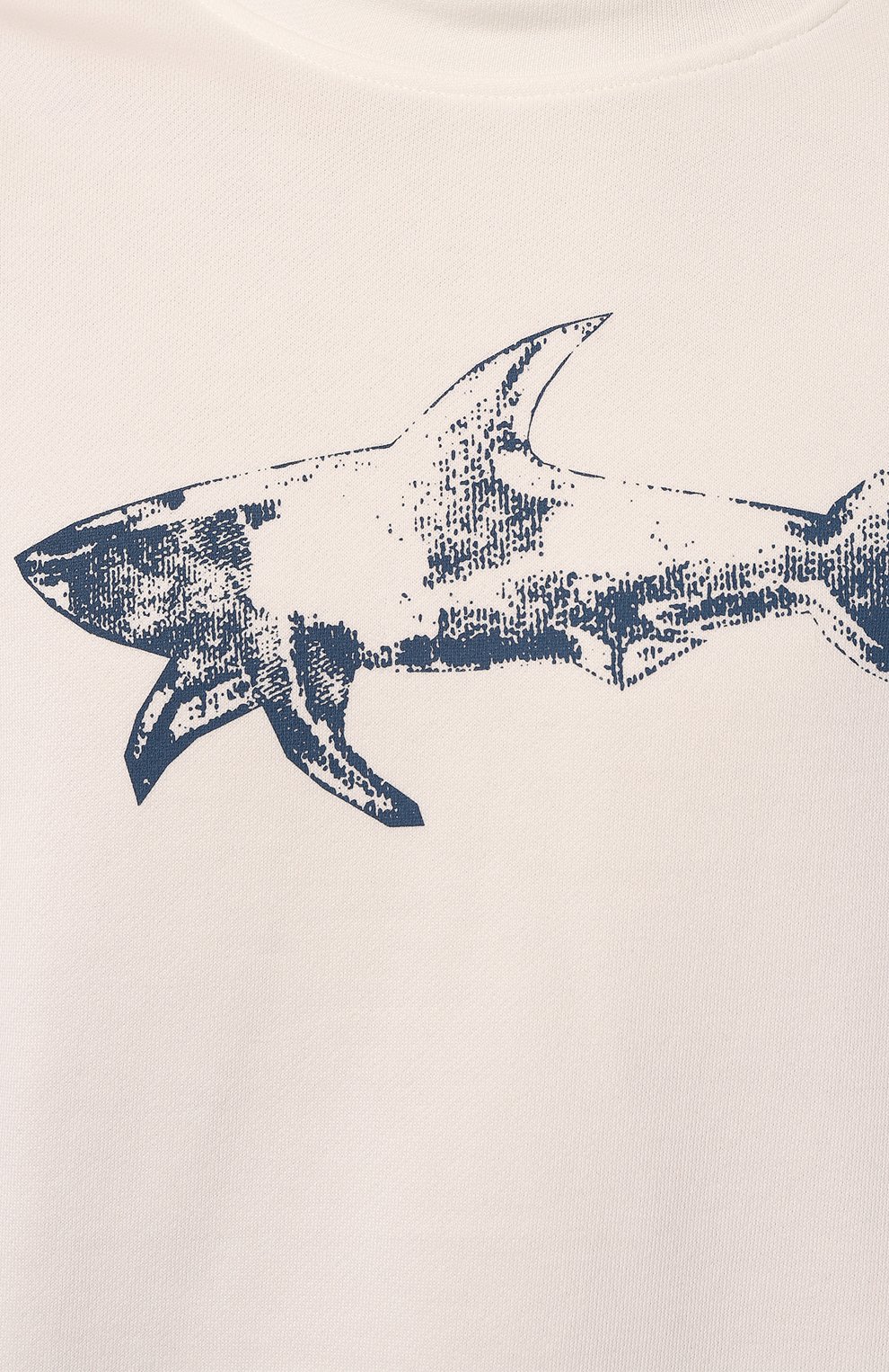 Хлопковый свитшот PAUL&SHARK, арт. 14311875, фото 5